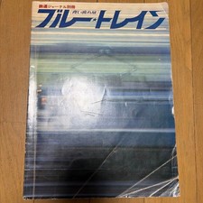 rivista ferroviaria blu