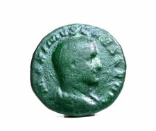 Antica ROMA Imperiale (MASSIMO