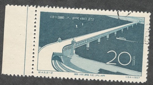 Prc 320 c43 20f grande - 20f.,