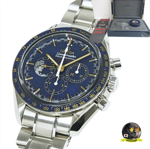 Omega speedmaster moon - omega, watch