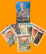 Nausicaä della Valle del