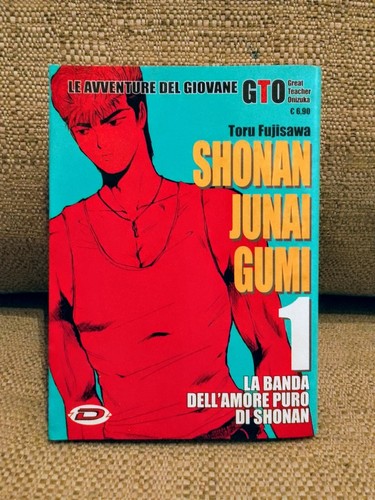Gto shonan junai - n.,