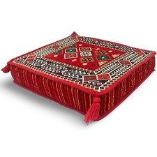 Copertura cuscino meditazione