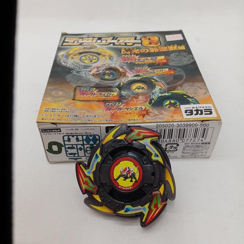 Takara dark driger beyblade - takara,