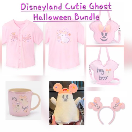 Disneyland cutie ghost - disneyland,