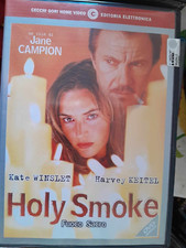 dvd HOLY SMOKE FUOCO SACRO