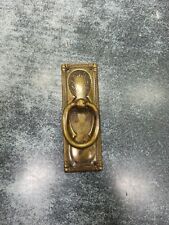 MANIGLIA LIBERTY A PENDOLO ANTICHIZZATE SENZA FORO PER MOBILI ANTICHI RESTAURO