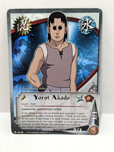 Yoroi akado 386 uncommon - yoroi,