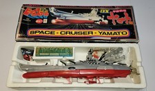 Popy Big Scale DX Space