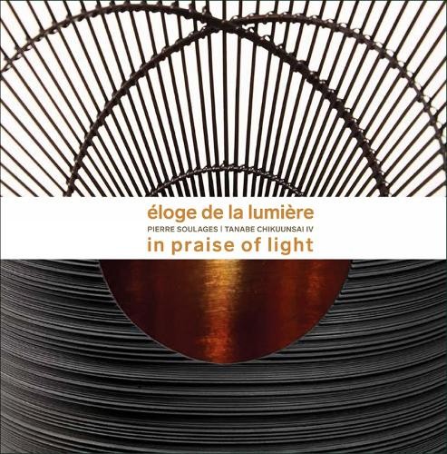Loge lumire by - la, laure