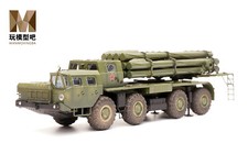 Modellino lanciarazzi russo