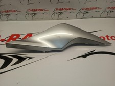 CARENA CODONE POSTERIORE