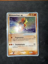 Pokemon hitmonchan 109 - hitmonchan, ex