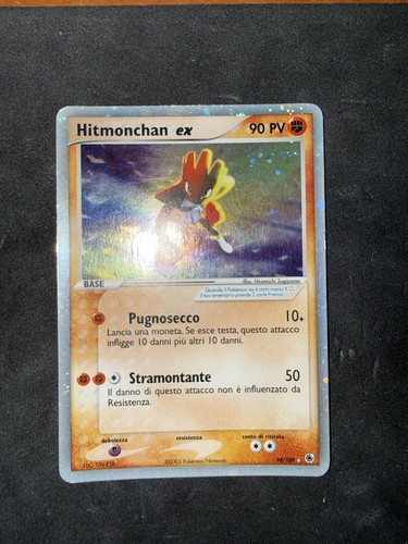 Pokemon hitmonchan 109 - hitmonchan, ex