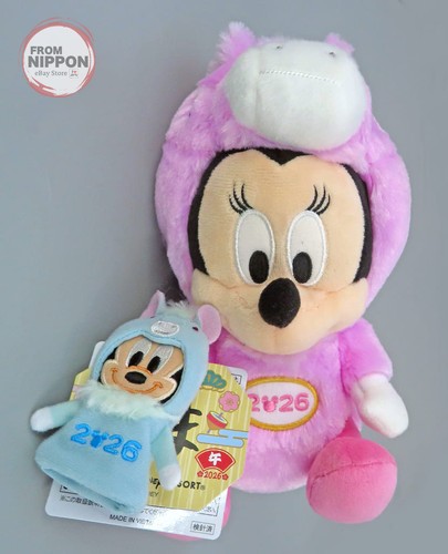 Disney minnie mouse horse - disney,