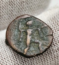 Poseidonia 350–290 a.C., AE15 Lucania, Poseidone con tridente / Toro androproso.