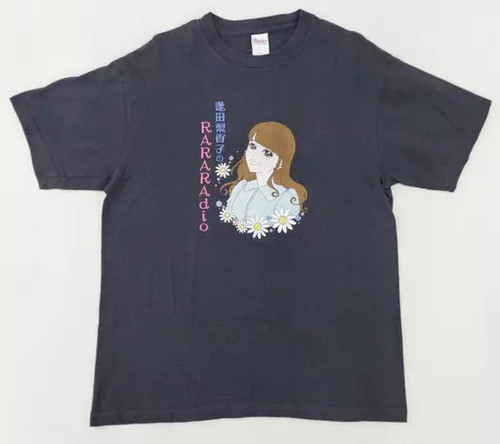 Shirt rikako aida - t-shirt,