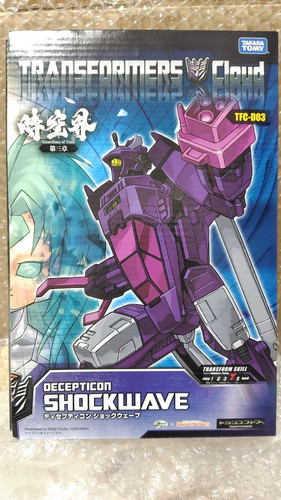 Takara tomy shockwave - tomy,