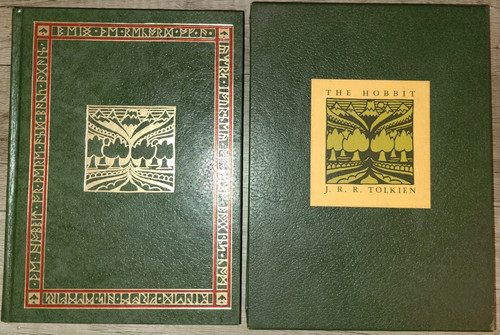 Vtg leather book - ,, hobbit