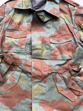 Combat Jacket San Marco Camo