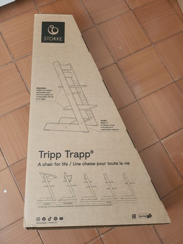 Stokke tripp trapp bundle - trapp,