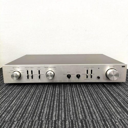 Luxman a3032 stereo tube - luxman,