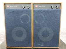 Coppia altoparlanti JBL 4312M2