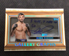 2024 topps ufc knockout - 2024,