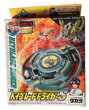 DRIGER SLASH 35 SIGILLATO TAKARA BEYBLADE PLASTICA 1A GENERAZIONE ORIGINALE NUOVO RAY BAKUTEN