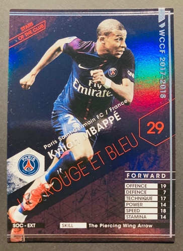 2017 panini sega wccf stars - sega,