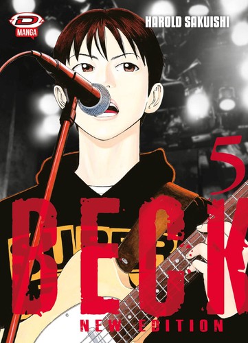 Beck mongolian chop squad - beck,