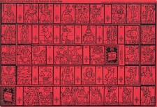 21-81 CARTOLINA GIOCHI AZZARDO DIVINATORIO TAROCCHI FIORENTINO MINCHIATE FIRENZE