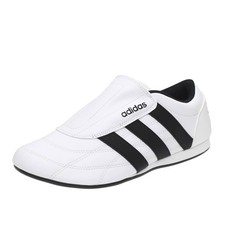 Adidas Tekwen Bianco - Taglia