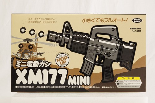Tokyo marui xm177 mini - marui,
