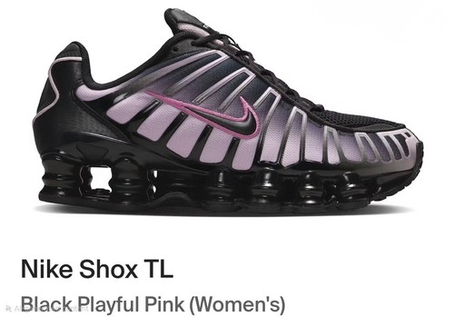 Nuove scarpe nike shox - scarpe,