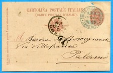 Colombo piroscafo postale - c.colombo,