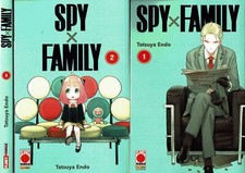 Spy x Family 1/15 sequenza