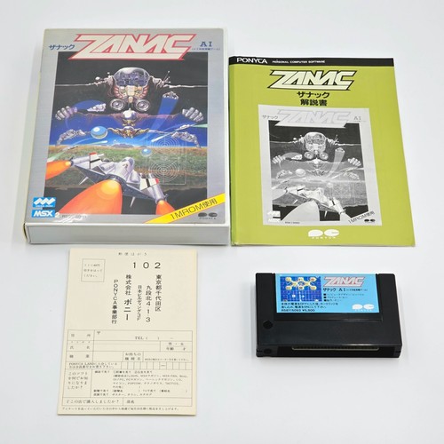 136 msx msx2 zanac ex - 2,