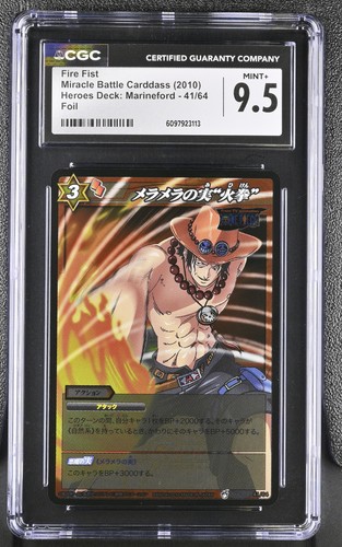 Cgc fire fist - fist, deck