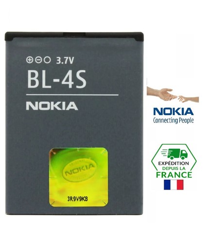 Original batterie nokia 4s - original, bl-4s