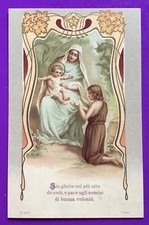 SANTINO HOLY CARD, GESÙ BAMBINO -RIF. 8811