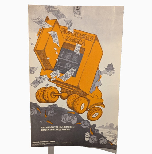 Poster sovietico satirico - sovietico,