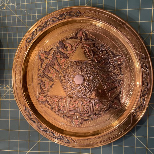 Vassoio ottone vintage - vassoio,