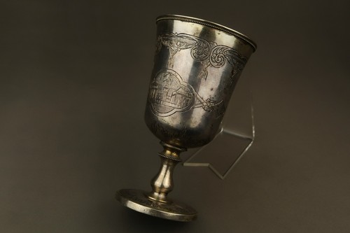 Raro antico calice impero