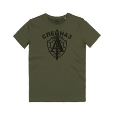 Maglietta Spetsnaz Gruppo Alfa