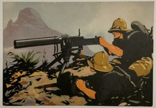 MVSN 2 BATTAGLIONE MITRAGLIERI