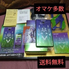 Smartphone Android EVANGELION