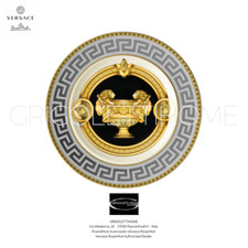 Versace Rosenthal - Prestige