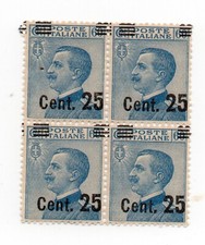 1924-25 Michetti 25 su 60 c. (II tipo) Quartina MNH**