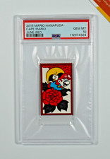 Super Mario PSA 10 Cape Mario Hanafuda June-Red 2015 Japanese